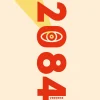 2084: Verdens ende (Bog, Hæftet, Dansk) af Boualem Sansal