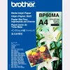 A4 Mat ink-jet paper 145g (25 ark) (Papir)