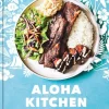 Aloha Kitchen: Recipes from Hawai'i (Bog, Hardback, Engelsk) af Alana Kysar