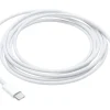 Apple Charging Cable USB-C to USB-C, White (2m) (Mobil- & tablet-tilbehør)