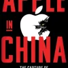 Apple in China: The Capture of the World's Greatest Company (Bog, Hardback, Engelsk) af Patrick McGee
