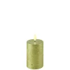 Bloklys (Metallic Gold - 5 x 7,5/10.4 CM) (LED-lys)