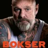 BOKSER-TOMMY: FRA GADEDRENG TIL ROCKER (Bog, Hæftet, Dansk) af Tommy Lundsgaard i samarbejde med Søren E. Jensen