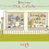 Born to Shop Easel Desk Calendar 2025 (Kalender, Calendar, Engelsk) af Portico Designs Ltd