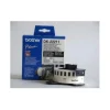 Brother labels 29mmx15,24m white film