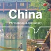 China Phrasebook & Dictionary (Bog, Hæftet, Engelsk) af Lonely Planet
