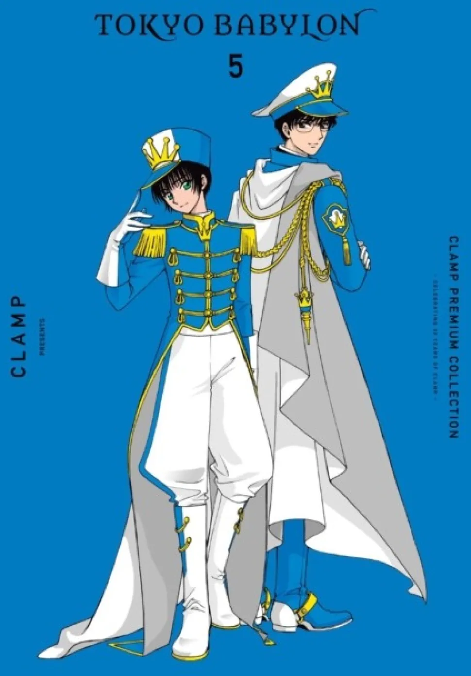 CLAMP Premium Collection Tokyo Babylon, Vol. 5 (Bog, Paperback / softback, Engelsk) af CLAMP CLAMP