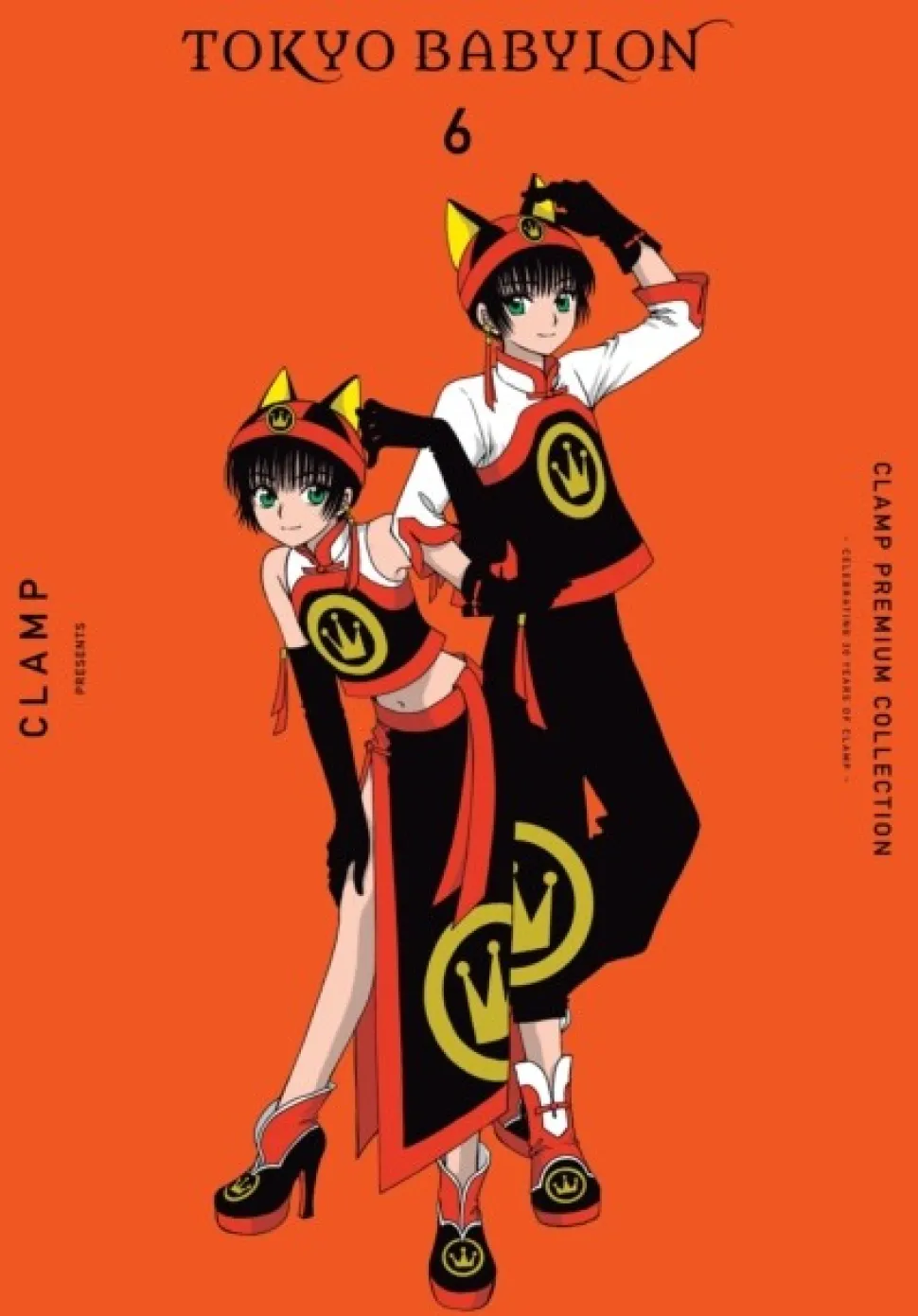 CLAMP Premium Collection Tokyo Babylon, Vol. 6 (Bog, Paperback / softback, Engelsk) af CLAMP CLAMP