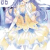 Date A Live, Vol. 6 (light novel) (Bog, Paperback / softback, Engelsk) af KOUSHI TACHIBANA