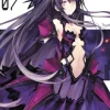 Date A Live, Vol. 7 (light novel) (Bog, Paperback / softback, Engelsk) af KOUSHI TACHIBANA