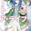 Date A Live, Vol. 2 (light novel) (Bog, Paperback / softback, Engelsk) af KOUSHI TACHIBANA