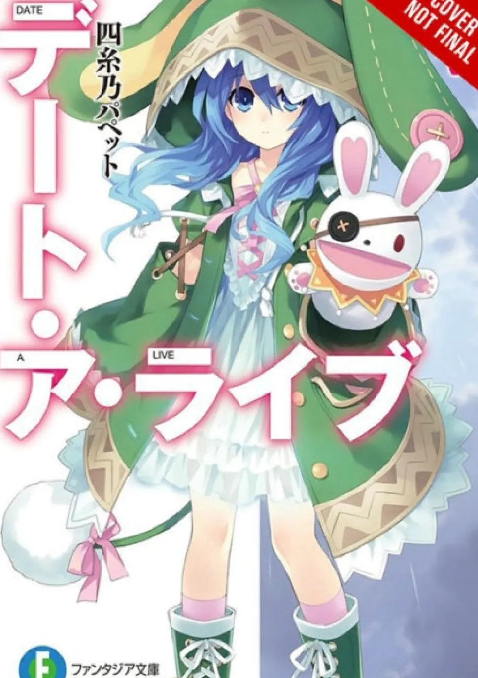 Date A Live, Vol. 2 (light novel) (Bog, Paperback / softback, Engelsk) af KOUSHI TACHIBANA