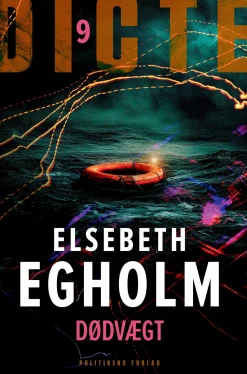 Dødvægt (Ebog, epub, Dansk) af Elsebeth Egholm