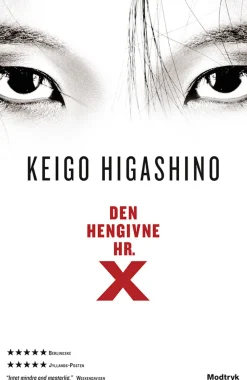 Den hengivne hr. X: 1. Bind (Bog, Paperback, Dansk) af Keigo Higashino