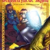 Elverdronningens riddere 1: Det fortryllede skjold (Ebog, epub, Dansk) af Peter Gotthardt