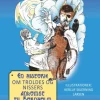 En historie om troldes og nissers ankomst til Bornholm: For børn og barnlige sjæle (Bog, Hardback, Dansk) af Knud Norby