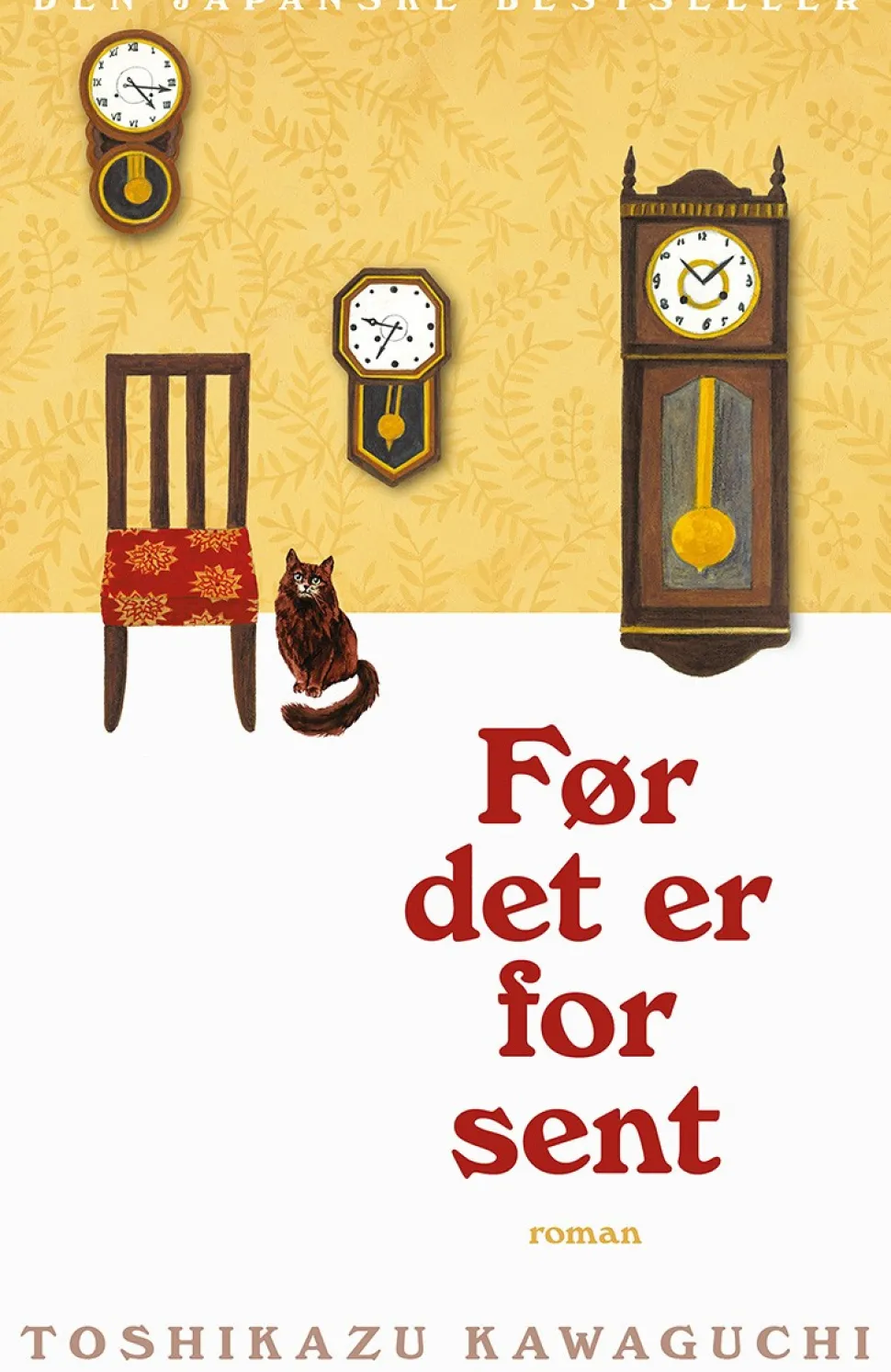 Før det er for sent (Bog, Hæftet, Dansk) af Toshikazu Kawaguchi