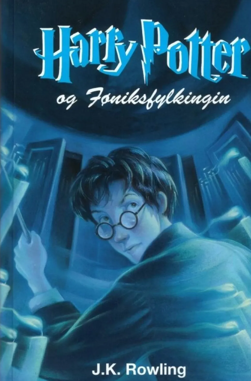 Harry Potter og Føniksfylkingin (Lydbog, zip_mp3, Færøsk) af J.K. Rowling