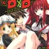 High School DxD, Vol. 1 (light novel) (Bog, Paperback / softback, Engelsk) af Ichiei Ishibumi