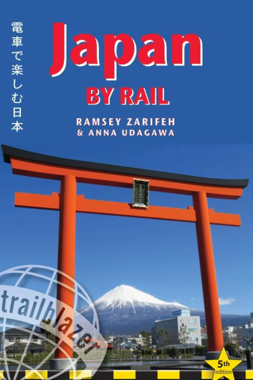Japan by Rail: Includes Rail Route Guide and 30 City Guides (Bog, Hæftet, Engelsk) af Ramsey Zarifeh