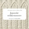 Japanske strikkemønstre (Bog, Hæftet, Dansk) af Hitomi Shida