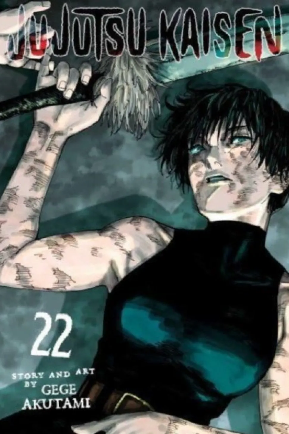 Jujutsu Kaisen, Vol. 22 (Bog, Paperback / softback, Engelsk) af Gege Akutami