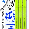 Kalligrafipen m/hætte 1, 2, 3mm sort (3) (Kontorartikler)
