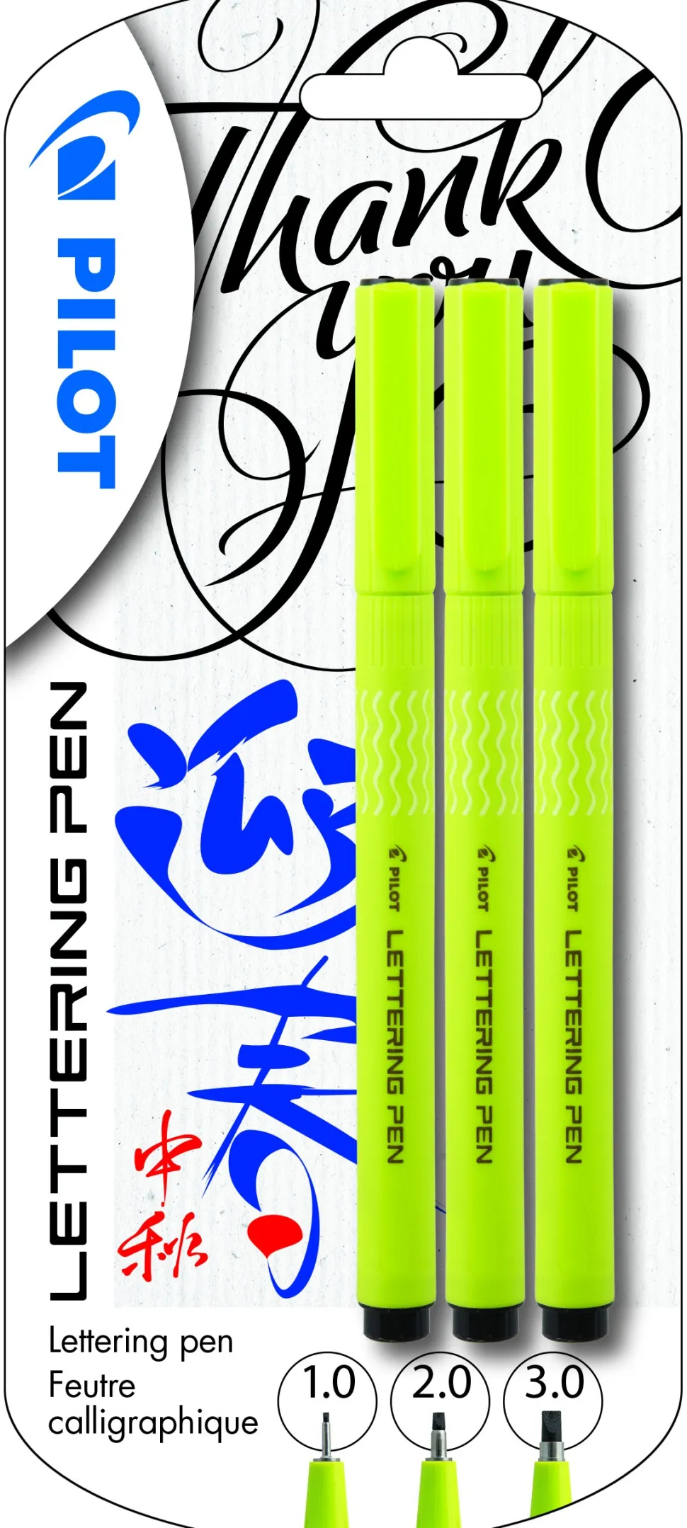 Kalligrafipen m/hætte 1, 2, 3mm sort (3) (Kontorartikler)
