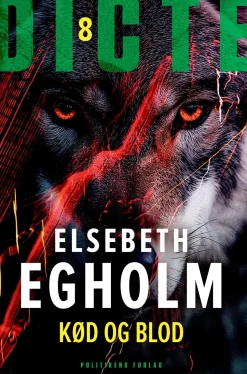Kød og blod (Ebog, epub, Dansk) af Elsebeth Egholm