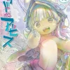 Made in Abyss Vol. 13 (Bog, Paperback / softback, Engelsk) af Akihito Tsukushi