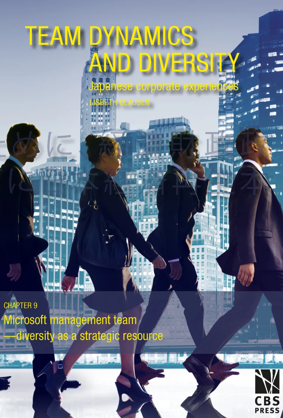Microsoft management team: diversity as a strategic resource (Ebog, pdf, Engelsk) af Lisbeth Clausen
