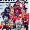 Min bedste kamp: Stjernerne fortæller om deres største håndboldoplevelse (Ebog, epub, Dansk)