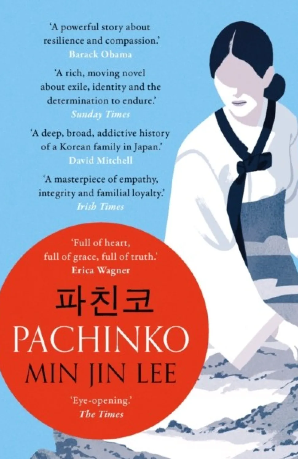 Pachinko: The New York Times Bestseller (Bog, Paperback / softback, Engelsk) af Min Jin Lee