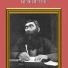 Professor Challengers bedrifter: romaner og noveller (Bog, Hæftet, Dansk) af A. Conan Doyle