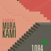 1Q84 Bog 1 (CHB) (Bog, Hardback, Dansk) af Haruki Murakami