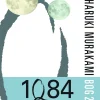 1Q84 Bog 2 (Ebog, epub, Dansk) af Haruki Murakami