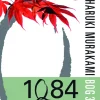 1Q84 Bog 3 (Lydbog, zip_mp3, Dansk) af Haruki Murakami
