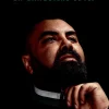 Rødder: En gangsters udvej. Nedim Yasars historie. (Ebog, epub, Dansk) af Marie Louise Toksvig