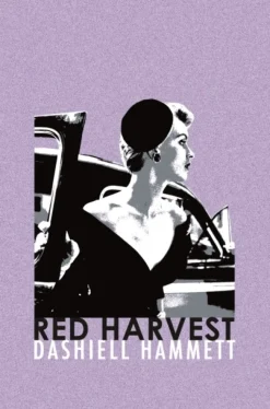 Red Harvest (Bog, Paperback / softback, Engelsk) af Dashiell Hammett