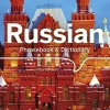 Russian Phrasebook & Dictionary (Bog, Hæftet, Engelsk) af Lonely Planet