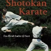 Shotokan Karate: Fra Hvidt bælte til Sort (Ebog, epub, Dansk) af Bjarne Ibsen