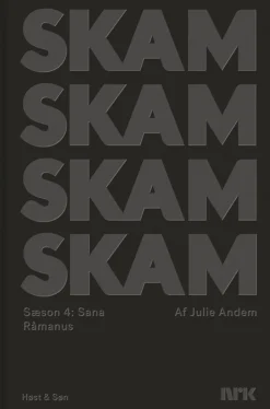 SKAM Sæson 4, Sana (Bog, Indbundet, Dansk) af Julie Andem