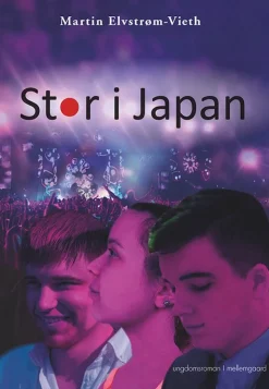 Stor i Japan: En ungdomsroman om at få et Youtube-hit - [RODEKASSE/DEFEKT] (bog, hæftet, dansk) af Martin Elvstrøm-Vieth