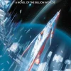 The Miranda Conspiracy (Bog, Paperback / softback, Engelsk) af James L. Cambias