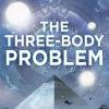 The Three-Body Problem (Bog, Paperback, Engelsk) af Cixin Liu