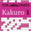 The Times Kakuro Book 1: 200 Mathematical Logic Puzzles (Bog, Paperback / softback, Engelsk) af The Times Mind Games