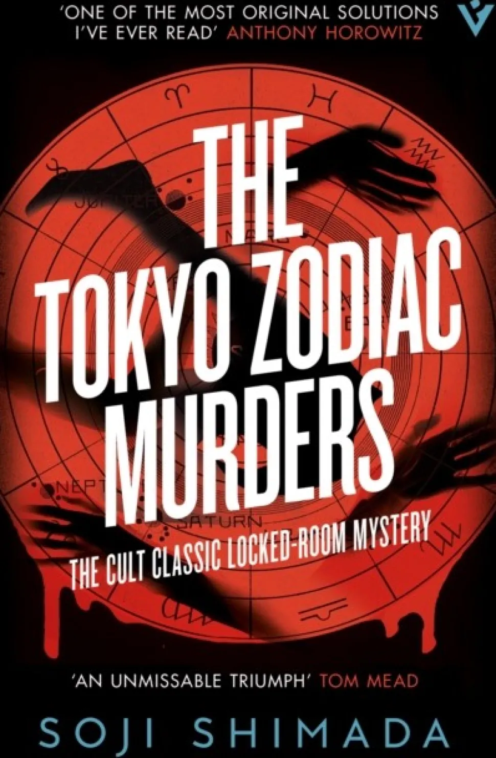 The Tokyo Zodiac Murders (Bog, Paperback / softback, Engelsk) af Soji Shimada