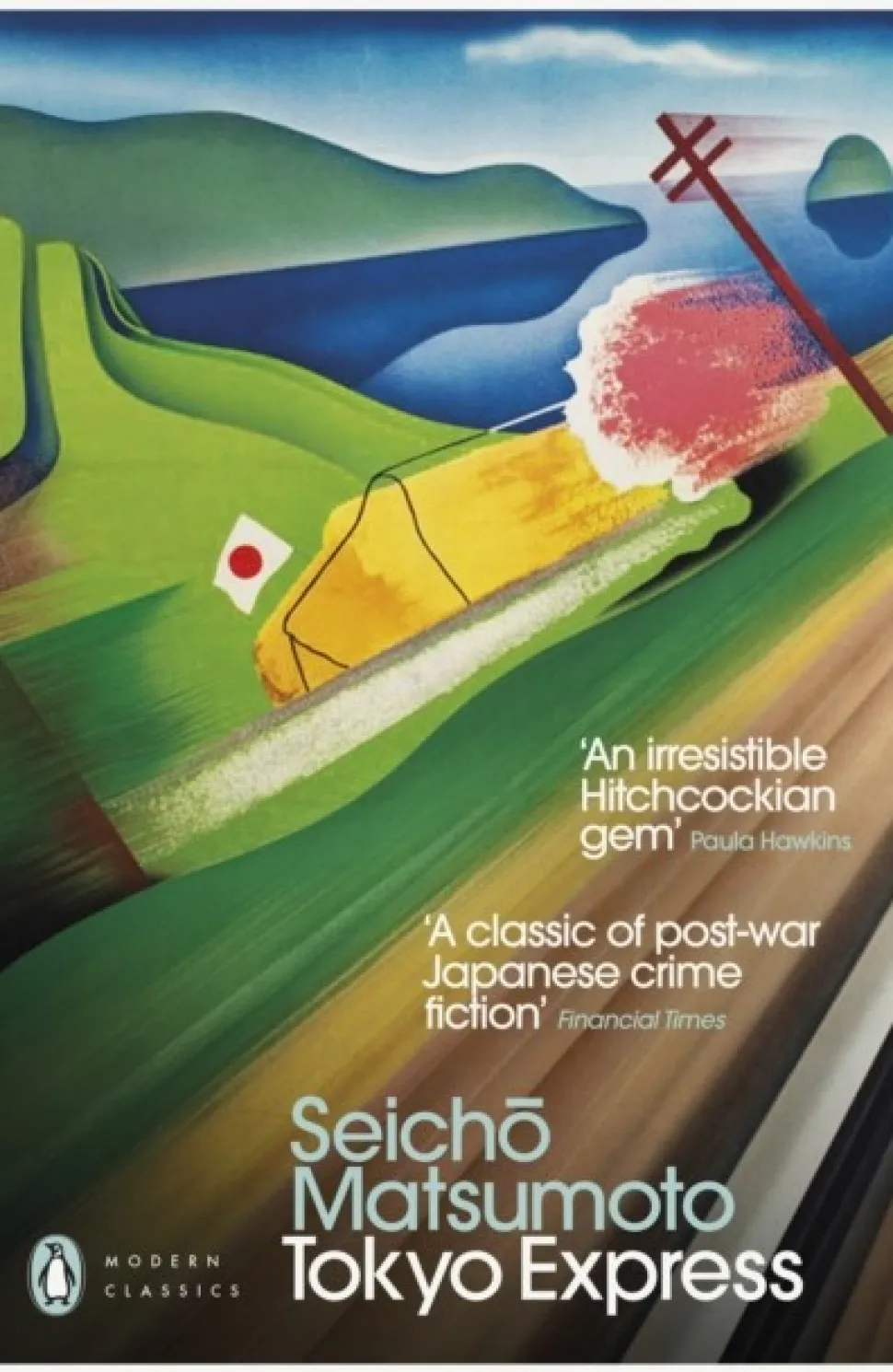 Tokyo Express (Bog, Paperback / softback, Engelsk) af Seicho Matsumoto