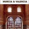 Turen går til Andalusien, Murcia & Valencia (Bog, Hæftet, Dansk) af Jørgen Laurvig