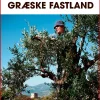 Turen går til Athen & græske fastland (Bog, Hæftet, Dansk) af Stig Vognæs